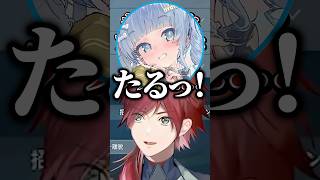 みんなに好きな食べ物を聞くローレン【にじさんじ/切り抜き/蝶屋はなび/英リサ/夜乃くろむ/SiLenT】