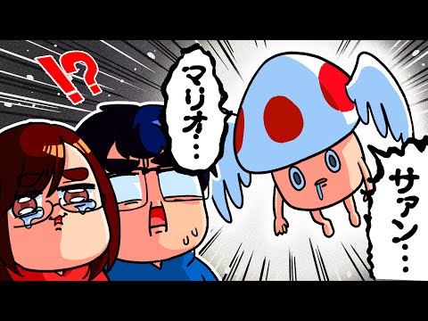こんなサムネですが………………………………【ゼルダの伝説 知恵のかりもの】