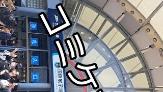 [崩壊:スターレイル]コミックマーケット106に行った話