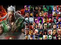 Mortal Kombat Project Krossovers 2024 FUJIN Tournament