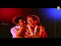 Arumbagi Mottagi Poovagi Video Song Enga Ooru Kavakkaran Ramarajan Gautami Ilaiyaraaja 90s
