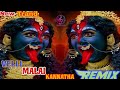 Amman Dj Song Old Supersong DJ MOHAN REMIX Newsong Gana Mix Tranding