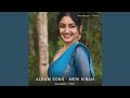 Album Song Meri Kiran Nagpurimusic Oldnagpuri Oldnagpurisong Nagpuri