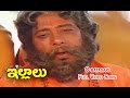 O Batasari Full Video Song Illalu Shoban Babu Jayasudha Sridevi ETV Cinema