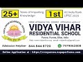 Vidya Vihar Residential School #purnea #residentialschool #vvrs #Admission Open for Session 2022-23