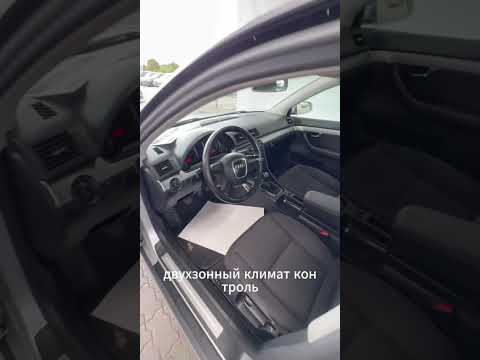 фото audi a4 iii (b7) 0