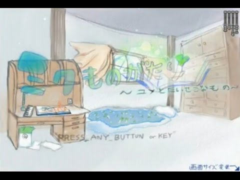 Miku Monogatari - World 1 - Stage 1-2-3