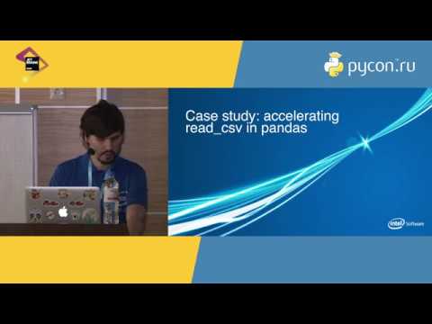 Василий Литвинов, Intel «Profiling Python and C for fun and profit, or Pandas, go fast!»