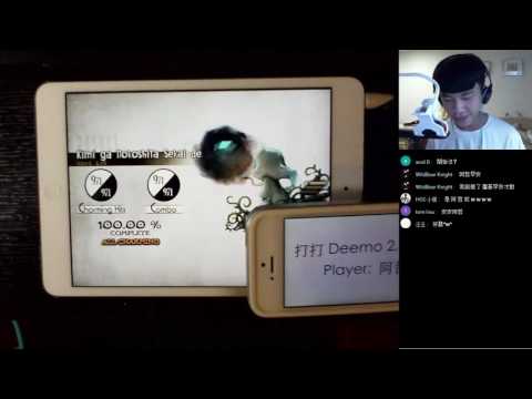 [LIVE] Deemo 2.4 - Gameplay