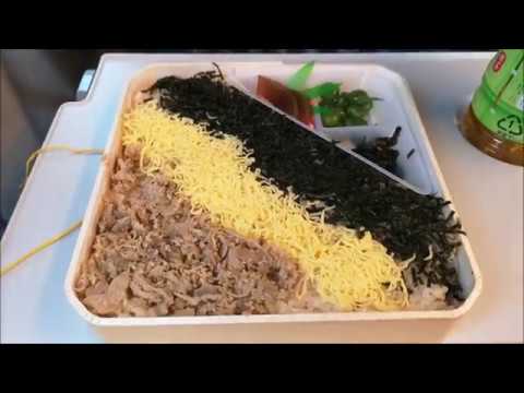 Cuando piensas en Fukuoka, piensas en Kashiwameshi de Higashichikuken.