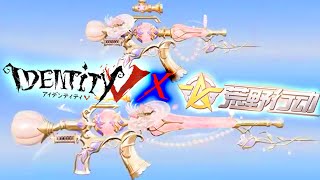 【荒野行動】第五人格コラボスキン「多数判明」。銃スキンが「神」無料無課金ガチャリセマラプロ解説。こうやこうど拡散のため👍お願いします【アプデ最新情報攻略まとめ】