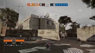 ［参加型］シージ ガチンコダイヤ道！！ 新アカ始動！！＃3[PS4]