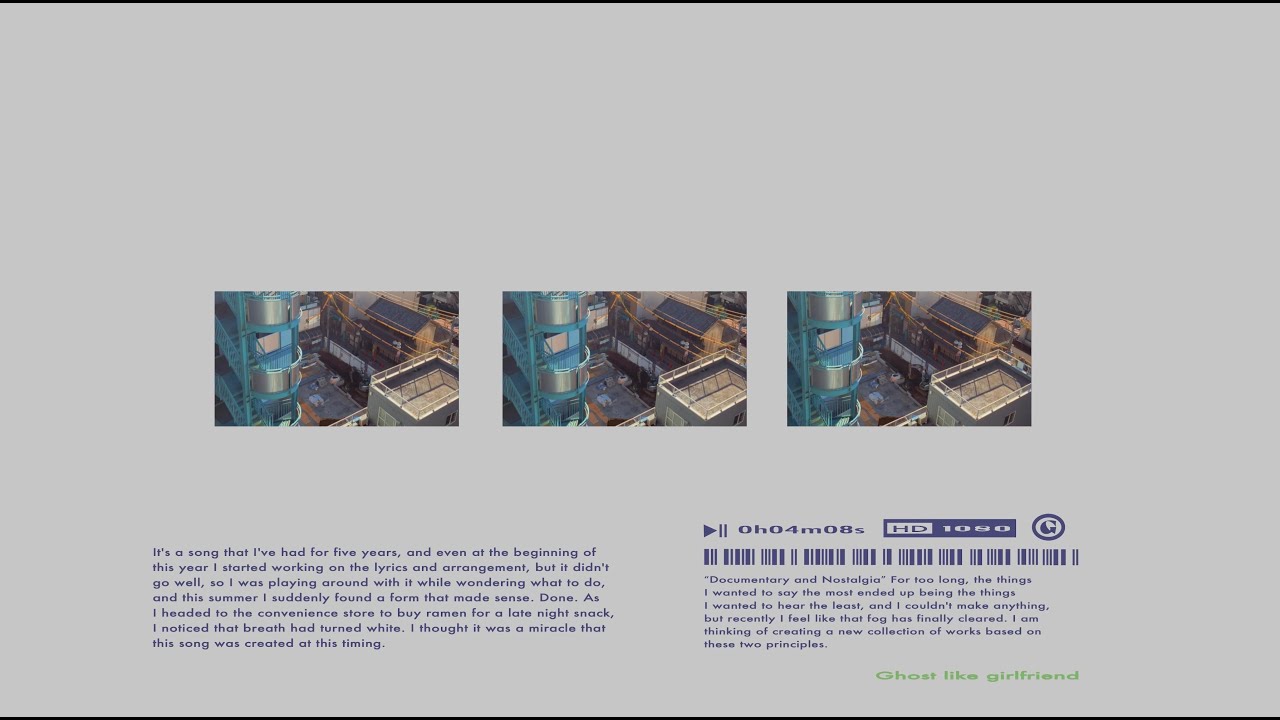 Ghost like girlfriend - 退屈【Official Lyric Video】