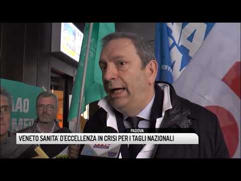 TG PADOVA (23/11/2018) - SCIOPERO MEDICI: VENETO SANITA' D'ECCELLENZA IN CRISI PER I TAGLI NAZIONA