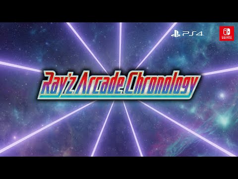 レイズ アーケード クロノロジー