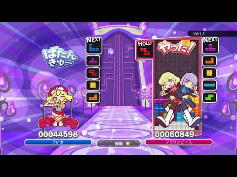 [Puyo Puyo Tetris] Puzzle League VS: Doremy vs. Świdr (29-12-2019, Switch)