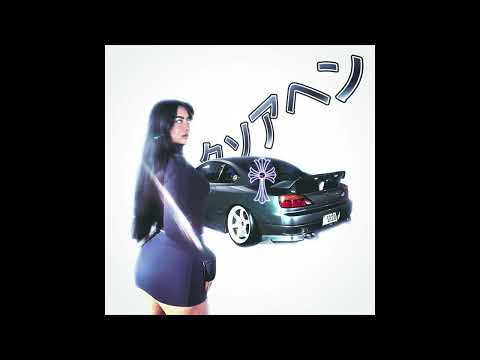 [FREE] Y2k + New Jazz + Pluggnb Type Beat “Bohem”