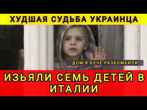 СУДЬБА ХУЖЕ НЕ ПРИДУМАЕШ ❗