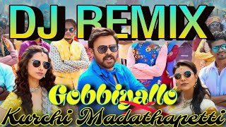 Download lagu Blockbuster Pongal DJ REMIX | Sankranthiki Vasthunam | TELUGU DJ SONGS | DJ TEJA mp3