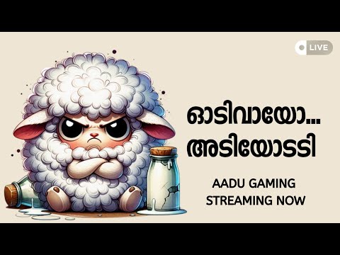 ODIVAYO ADIYODADI | XLANTIS ADMIN LIVE | #xlantisadminlive #xlantiscityadminlive