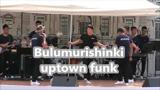[윤호FANCAM] Bulumurishinki " Uptown funk " menber focus version Yangju