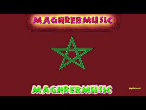 TÉLÉCHARGER KHALID BENNANI AHNA JINA MP3 AHNA BENNANI JINA KHALID MP3 TÉLÉCHARGER