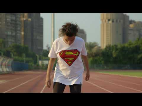 afbeelding Hot Docs 2018 Trailers: AMAL