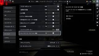結膜炎でもBF6