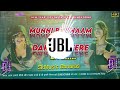 Munni Badnaam Hui DJ Remix New Bollywood DJ Song 2025 Dance Floor Hit