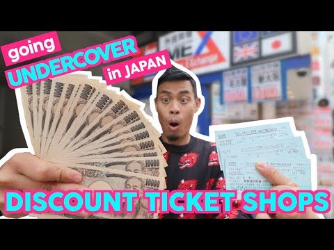 INSIDE日本祕密摺扣票店｜金墾店 (INSIDE Japan SECRET Discount Ticket Shops | Kinken Shops)