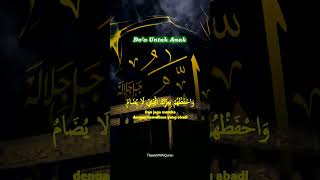 Download lagu Do'a Untuk Anak,Doa Terbaik,Syeikh Rasyid Mishary Alafasy,#quranrecitation #doa #misharyalafasy mp3