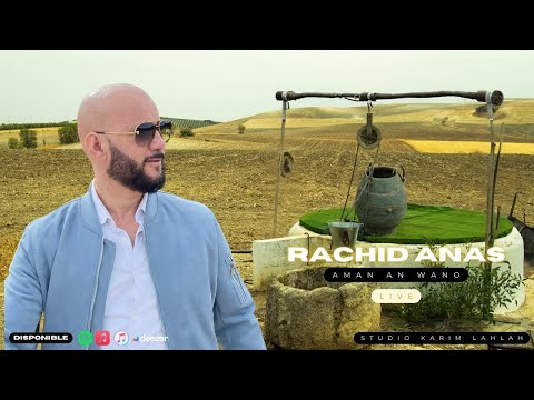 RACHID ANAS LIVE (AMAN AN WANO) THAGHIMIT VOL 2