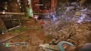 [Destiny2]　ボンファイア周回放送