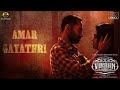 Amar Gayathri Theme Kamal Haasan ANIRUDH RAVICHANDER Fahadh Fazil Lokesh Kanagaraj