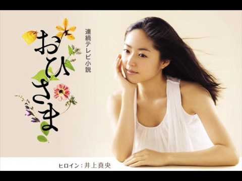 NHK朝ドラ おひさま DVD BOX上巻下巻DVD６枚セット 中文字幕版 NHK朝ドラ おひさま DVD BOX上巻下巻DVD6枚セット 中文字幕版