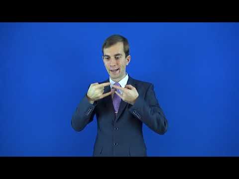 недоношенный