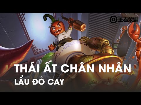 Lẩu Đỏ Cay