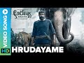 Hrudayame | Official Video Song | Aranya | Rana Daggubati, Prabu Solomon, Vishnu, Zoya & Shriya