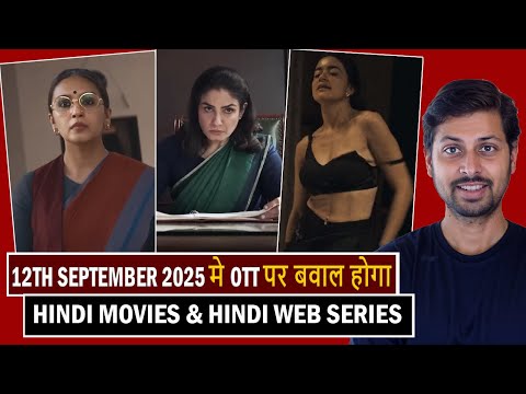 Top 10 New Release Ott Hindi Movies & Hindi Web Series 12th September 2025