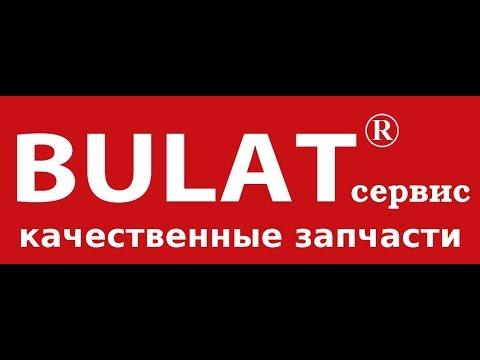 Двигатель бензиновый WEIMA WM2V78F