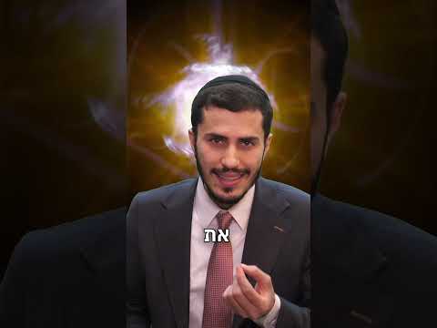 הבעל שם טוב: היהודי שקידש את השם ברבים למרות חטאיו ורשעותו