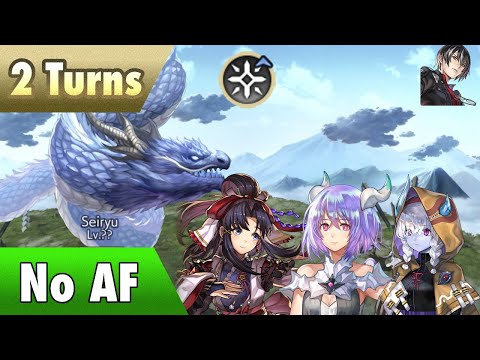 Another Eden - Seiryu (Eva DPS 2T no AF) and new 100% Status Resistance Setup