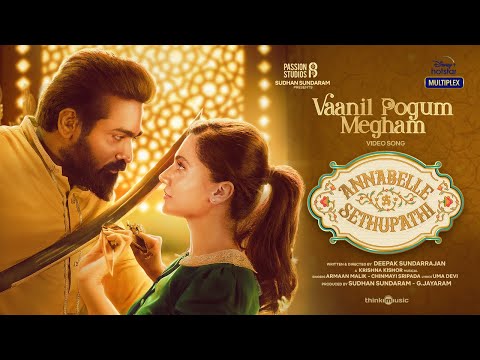 Annabelle Sethupathi video