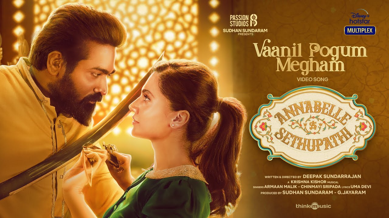Vaanil Pogum Megham Video Song | Annabelle Sethupathi