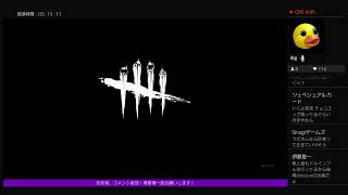 みつはさんと朝活久々デドバ