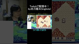 キバ（聖剣伝説）