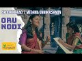 Oru Nodi Nin Thiruvadi Spoorthi Rao Carnatic Devotional