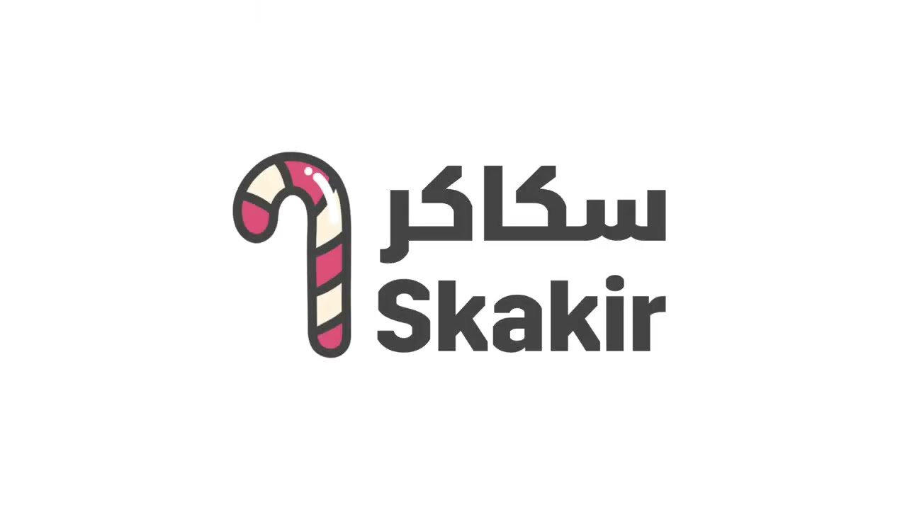 سكاكر - برنامج ولاء للعملاء