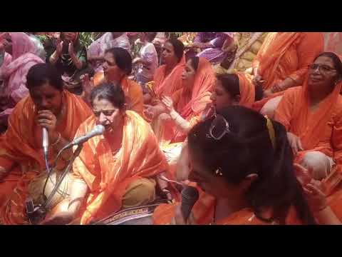 tere utte doran maa jawala meriyan