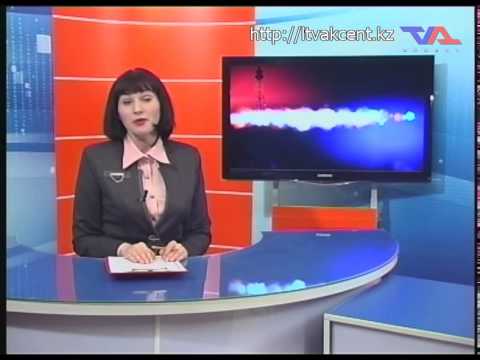 Лисаковск, выпуск программы «День» от 3 сентября 2015г